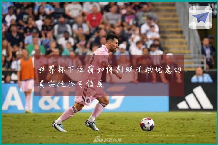 九游体育app体育资讯精选图片